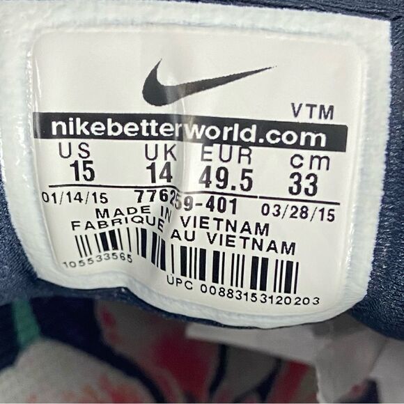 Nike‎ Sneakers Lunarglide 6 Photosynthesis Floral/Navy Men’s Size 15 Tropical - Picture 4 of 12